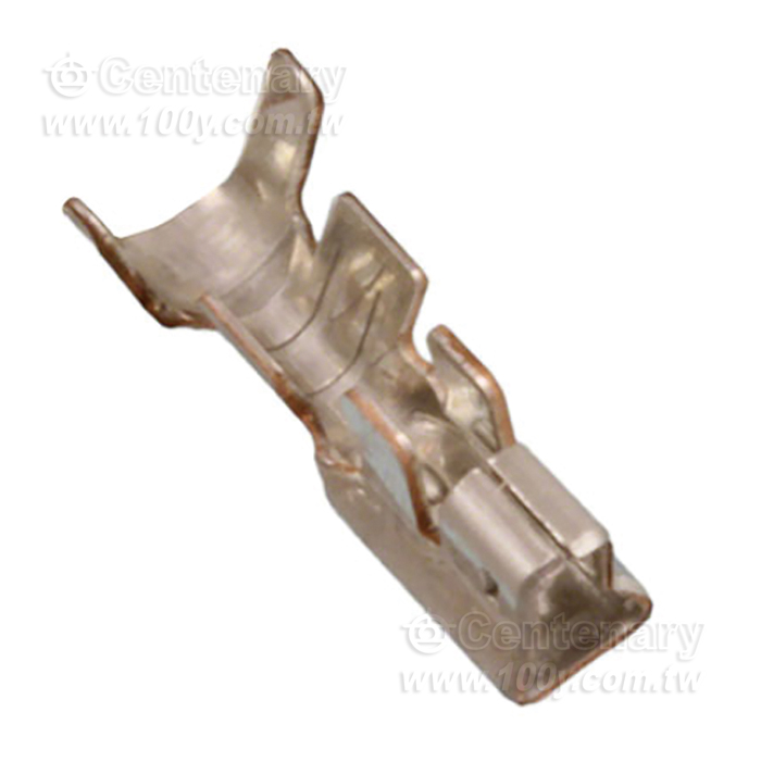 Centenary Materials Co., Ltd.