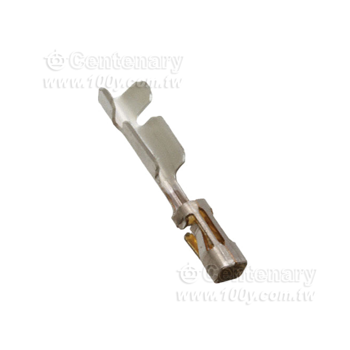Centenary Materials Co., Ltd.