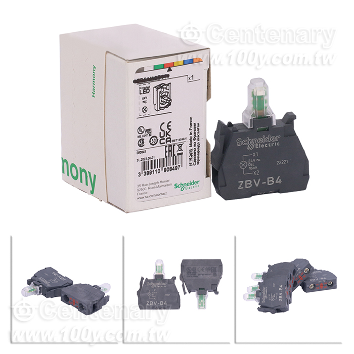 Centenary Materials Co., Ltd.