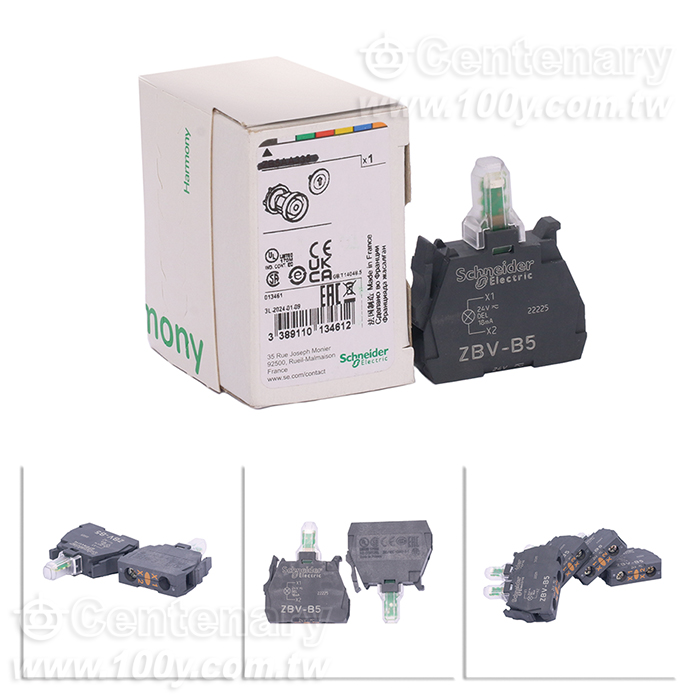 Centenary Materials Co., Ltd.