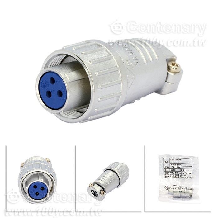 Centenary Materials Co., Ltd.