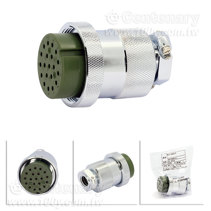 Centenary Materials Co., Ltd.