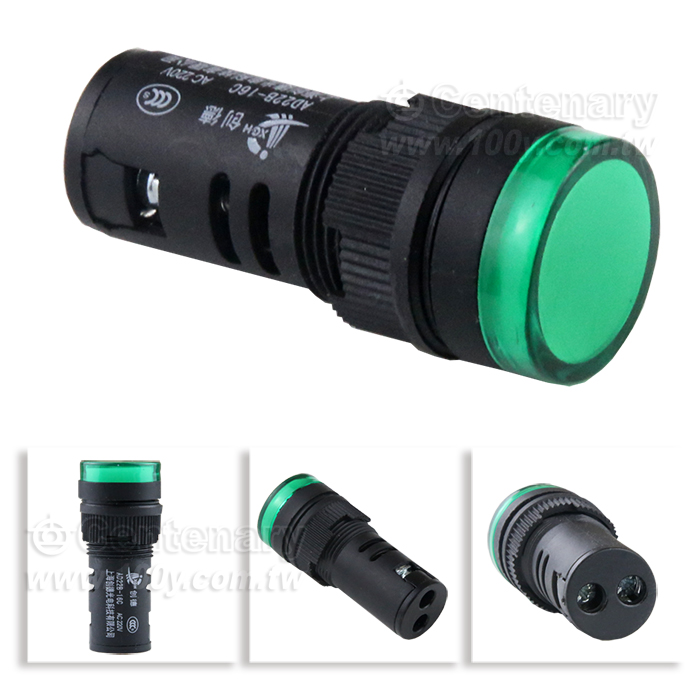 16mm LED指示燈 AC220V 綠色 - 137789 產品圖片