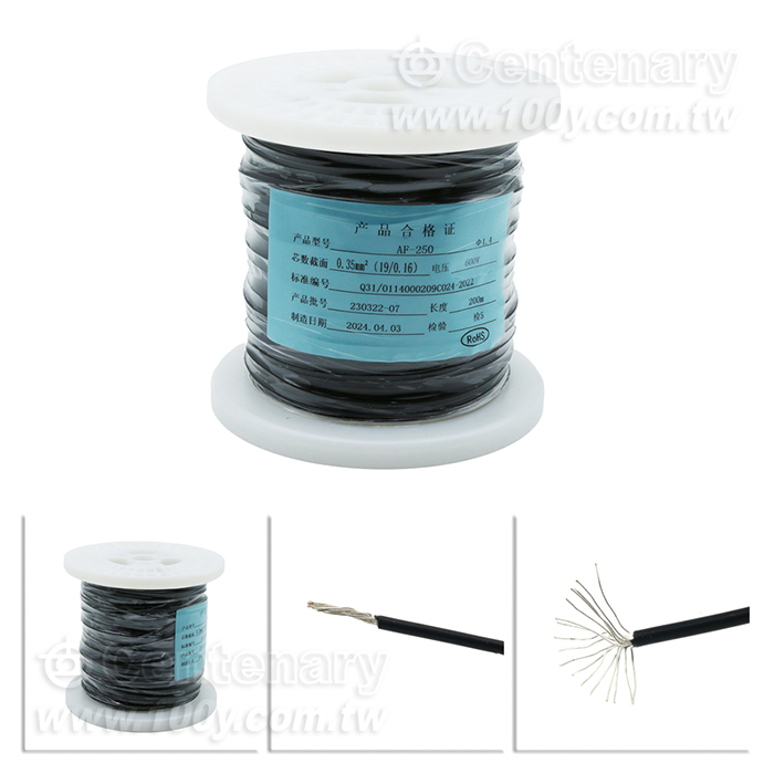 PFA Teflon Coated Silver Wire - 146285 Product Image