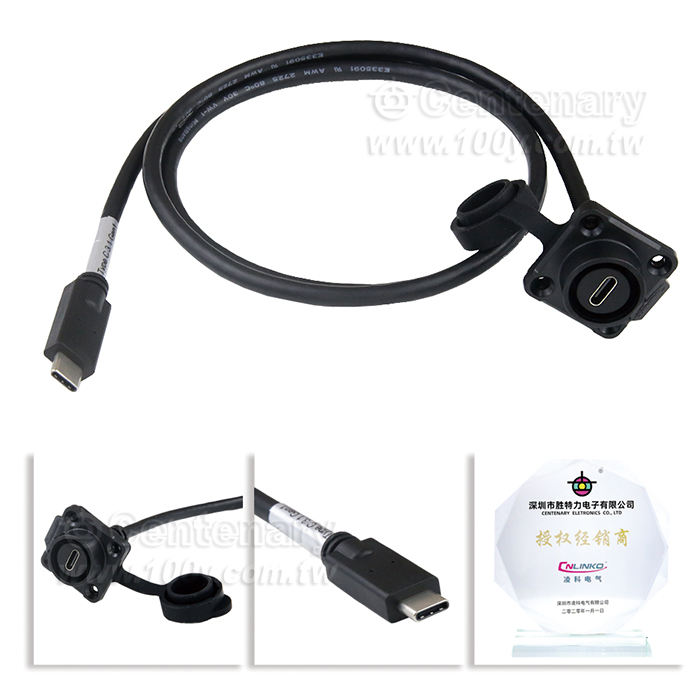 LP16型 TYPE-C 快充數據延長線0.5M  M/F插座 10G - 149455 產品圖片