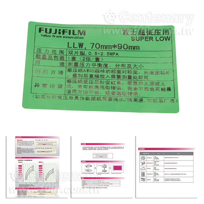 Centenary Materials Co., Ltd.