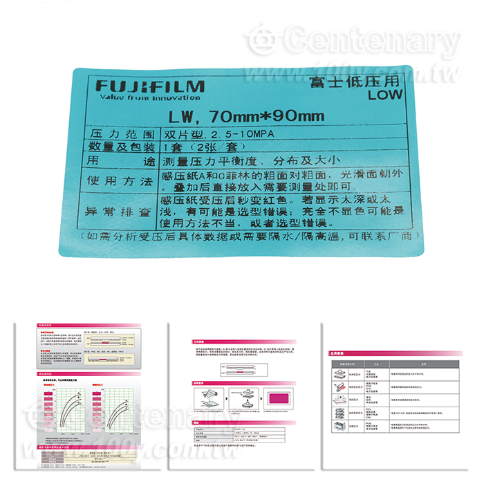 Centenary Materials Co., Ltd.