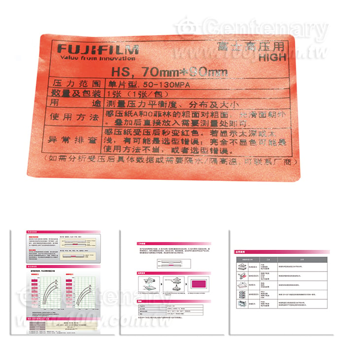 Centenary Materials Co., Ltd.