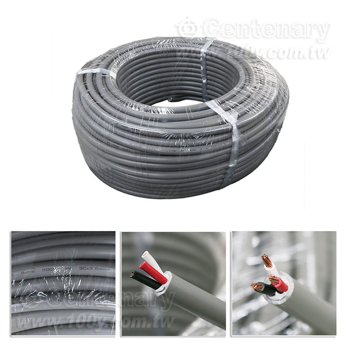 Centenary Materials Co., Ltd.