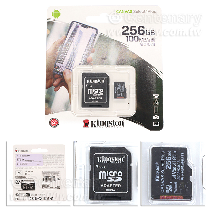 microSDXC 256GB 記憶卡 - 157922 產品圖片