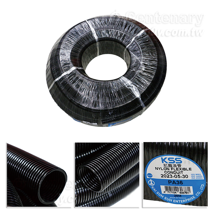 Centenary Materials Co., Ltd.