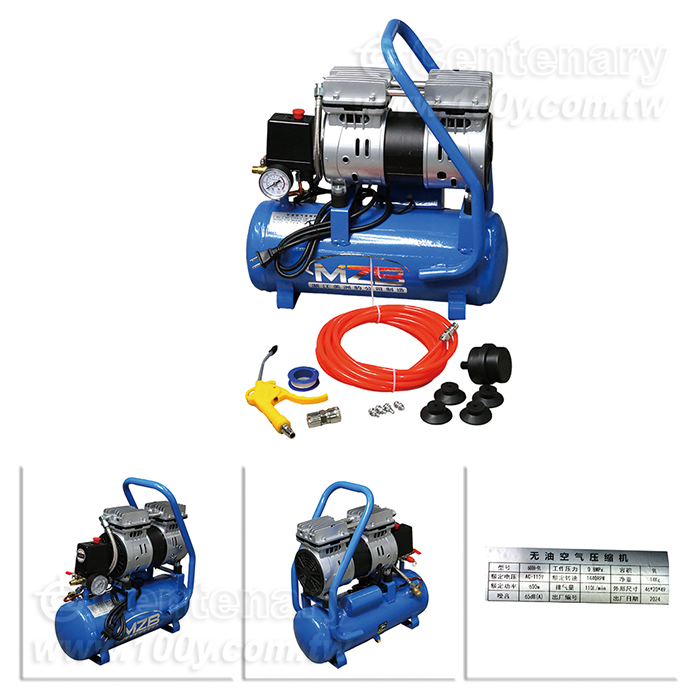 Centenary Materials Co., Ltd.