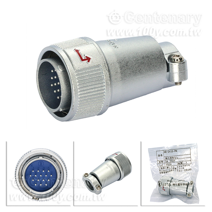 Centenary Materials Co., Ltd.