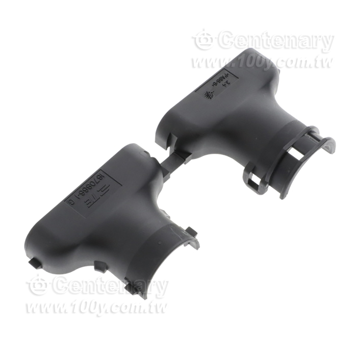 Centenary Materials Co., Ltd.