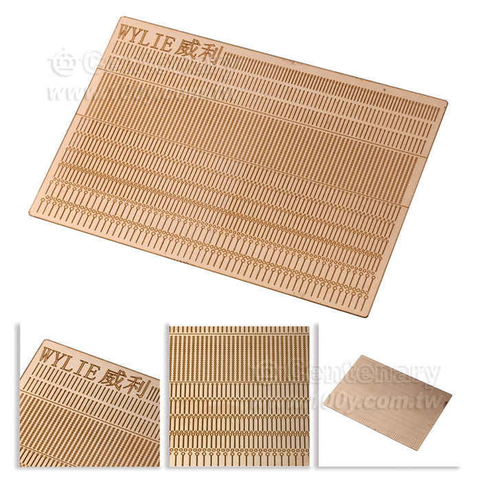 Willy patch weld -2650