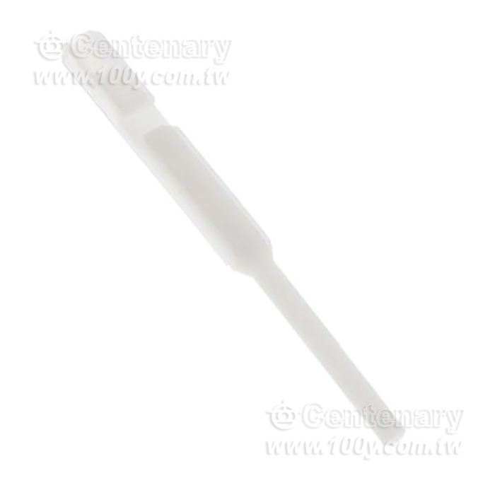 Centenary Materials Co., Ltd.