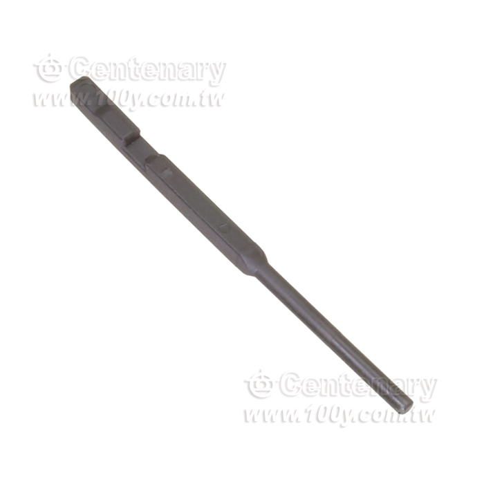 Centenary Materials Co., Ltd.