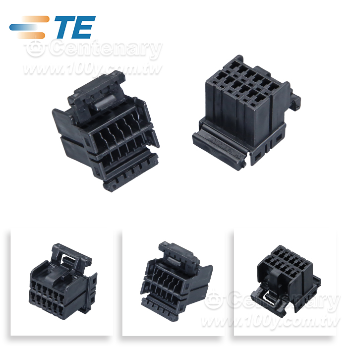 Centenary Materials Co., Ltd.