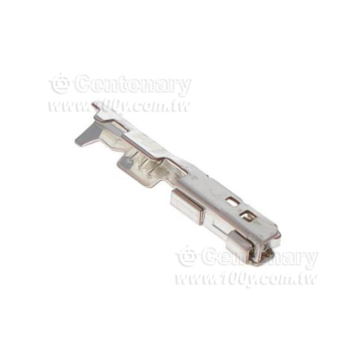 Centenary Materials Co., Ltd.