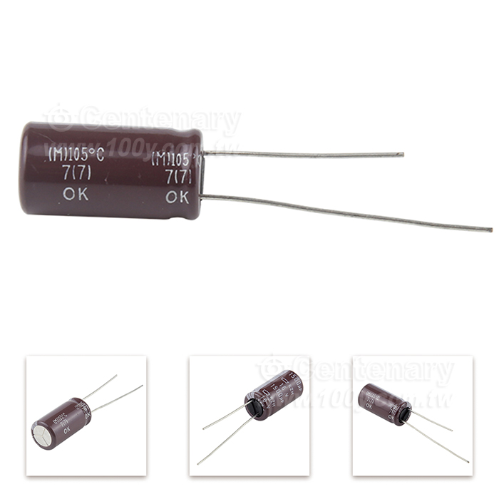 NCC Aluminum Electrolytic Capacitor - 160360 Product Image