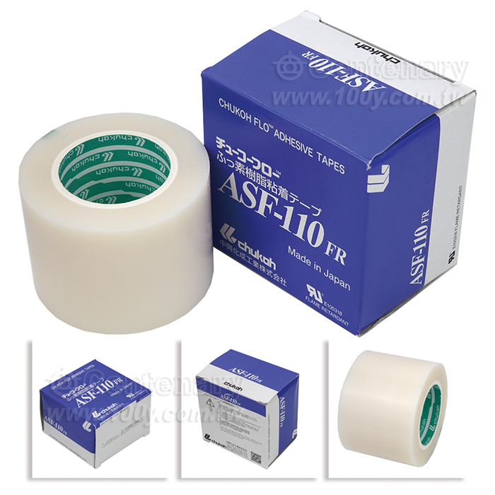CHUKOH_Sticky Teflon Tape - 159422 Product Image