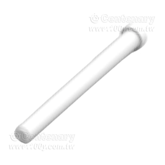 Centenary Materials Co., Ltd.