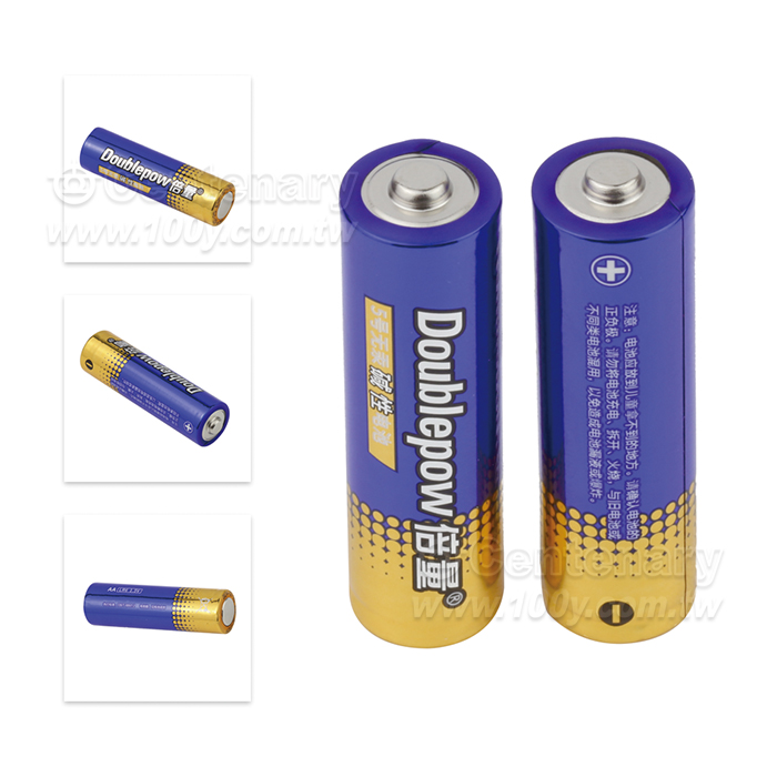 Centenary Materials Co., Ltd.