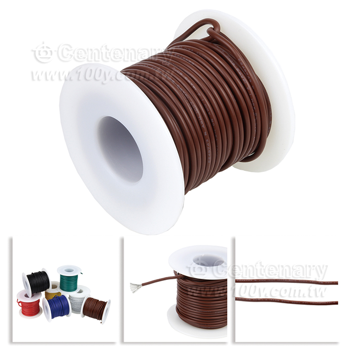 Centenary Materials Co., Ltd.