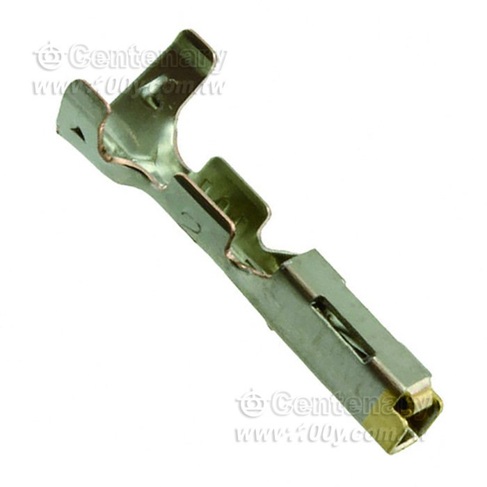 Centenary Materials Co., Ltd.