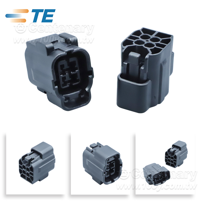 Centenary Materials Co., Ltd.