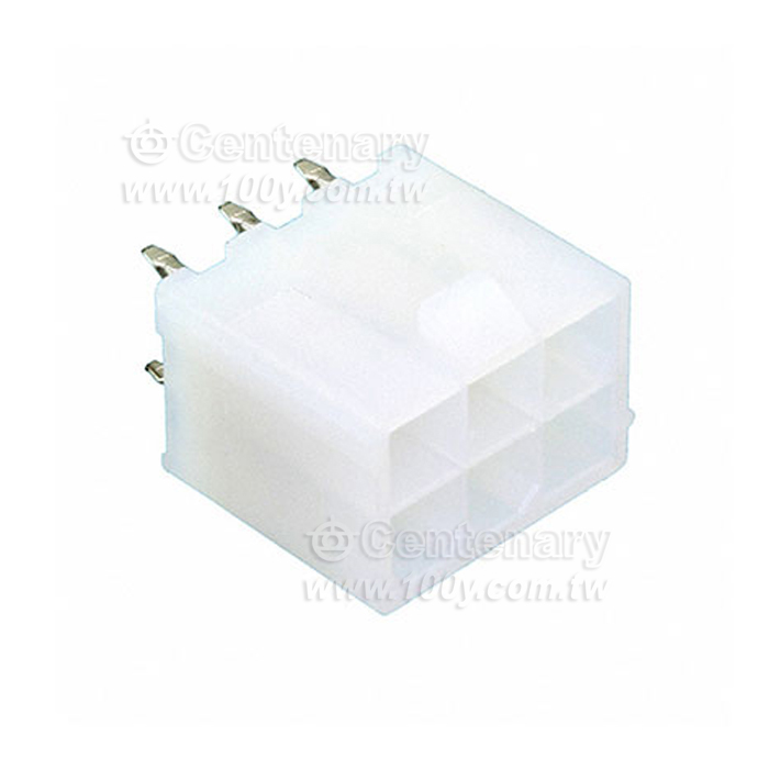 Centenary Materials Co., Ltd.