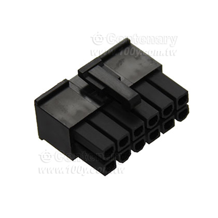Centenary Materials Co., Ltd.