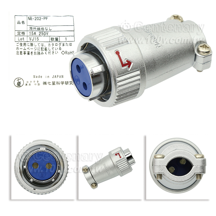 Centenary Materials Co., Ltd.