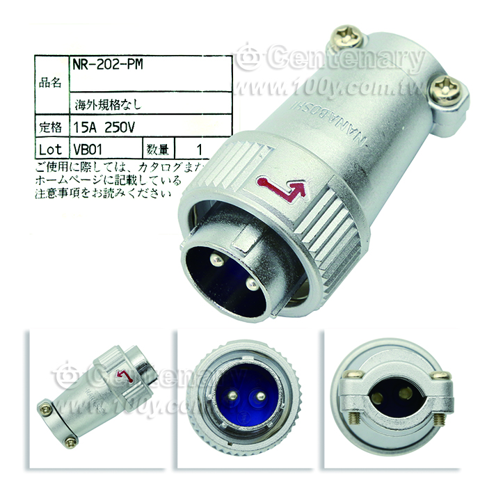 Centenary Materials Co., Ltd.