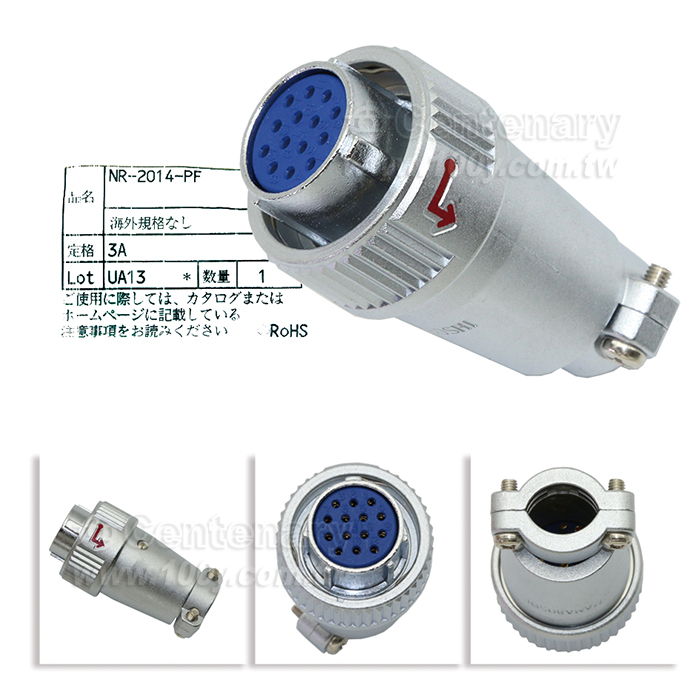 Centenary Materials Co., Ltd.