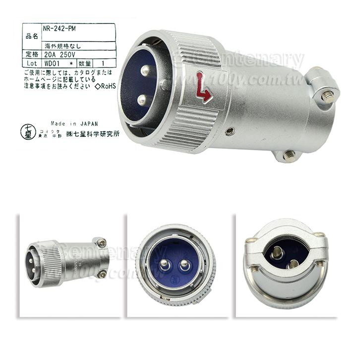 Centenary Materials Co., Ltd.