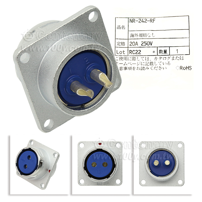 Nanaboshi Electric Connector - 151695 Product Image