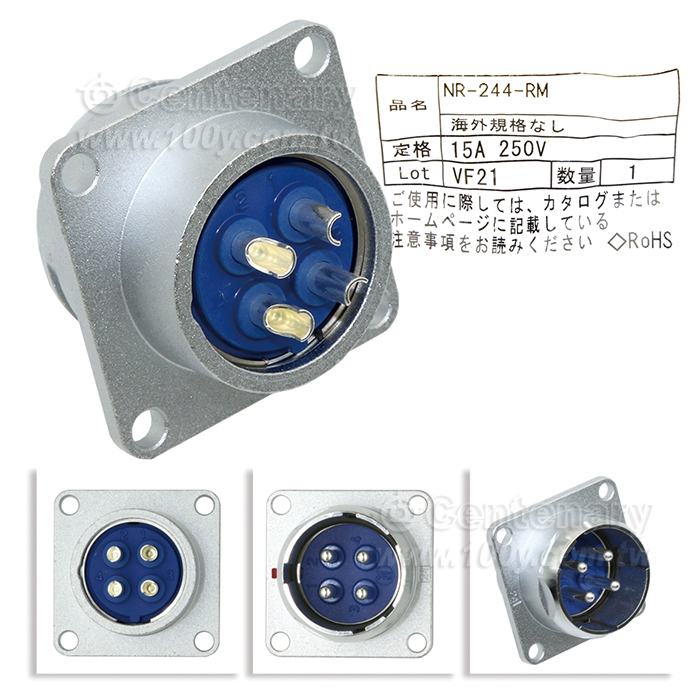 Centenary Materials Co., Ltd.