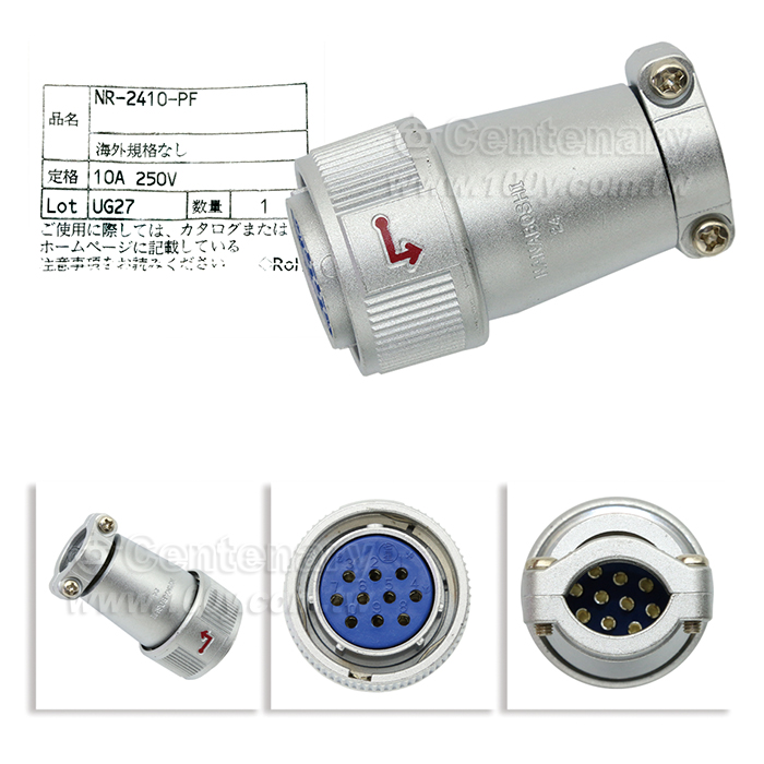 Centenary Materials Co., Ltd.