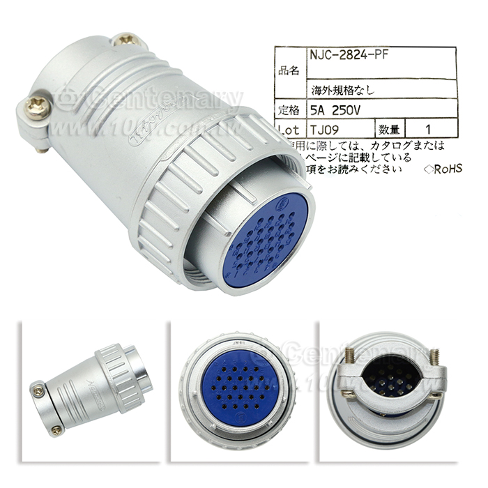 七星航空插头 4P 母插頭 30A/250V - 164452 產品圖片