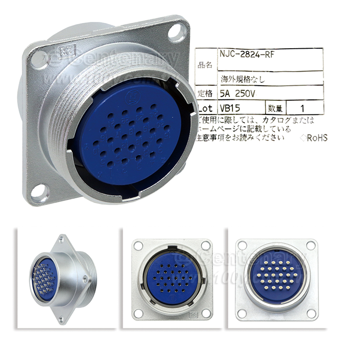 NJC Series Female, Receptacle - 157978 Product Image