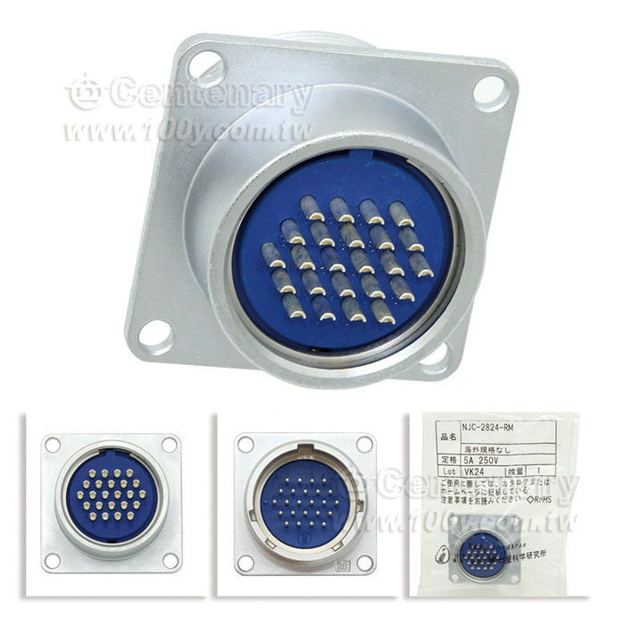 Centenary Materials Co., Ltd.