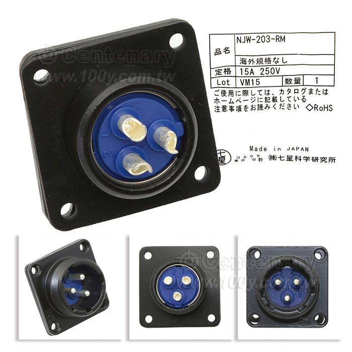 Centenary Materials Co., Ltd.
