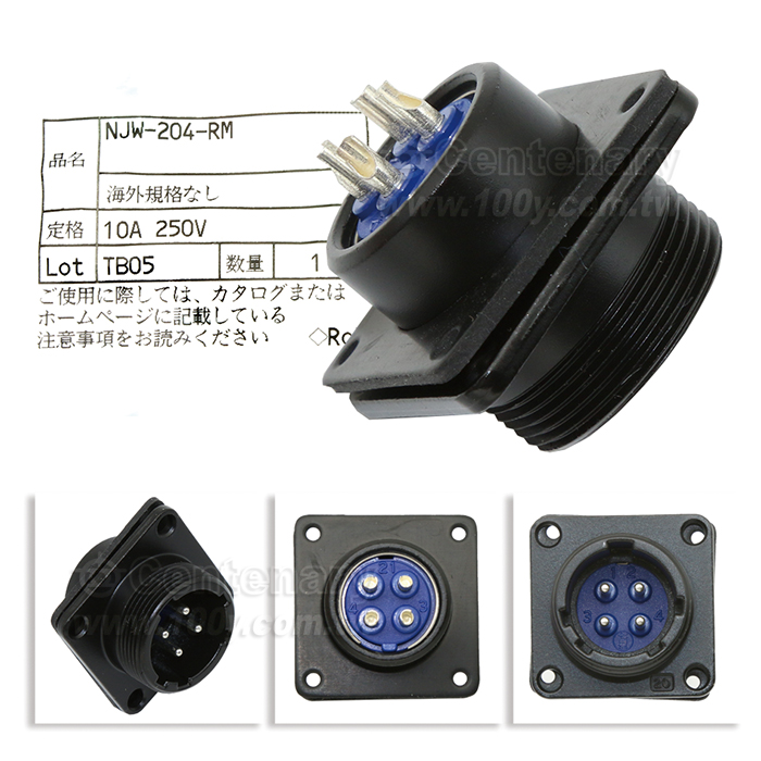 Centenary Materials Co., Ltd.