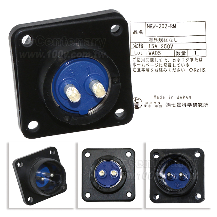 Centenary Materials Co., Ltd.