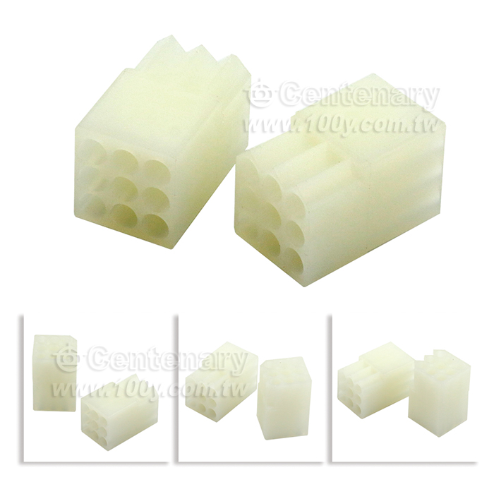 Centenary Materials Co., Ltd.
