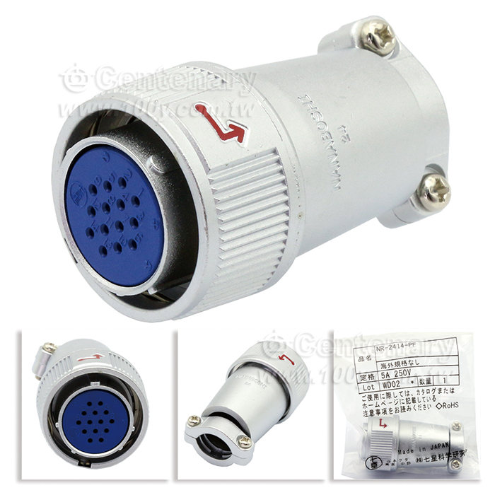 Nanaboshi Electric Connector - 151736 Product Image