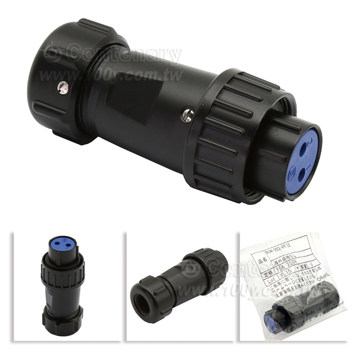 NJC Series Aviation  Plug - 157993 Product Image