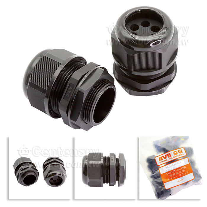 Centenary Materials Co., Ltd.