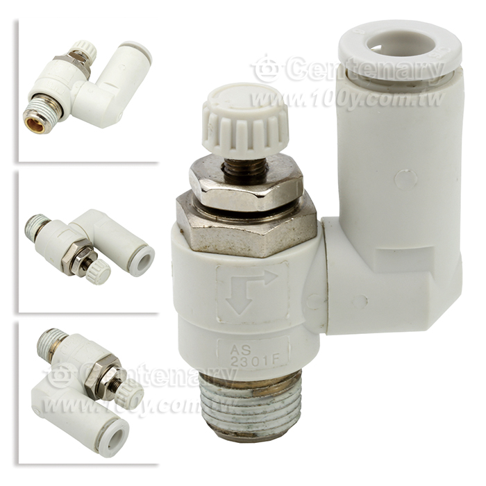 SMC_Speed Controller With One-Touch Fitting - 160188 Product Image